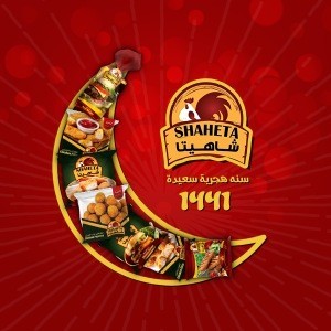 Shaheta