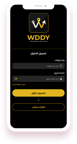 WDDY