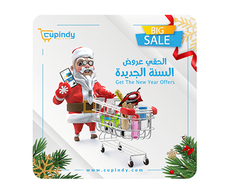 graphic design companies in egypt