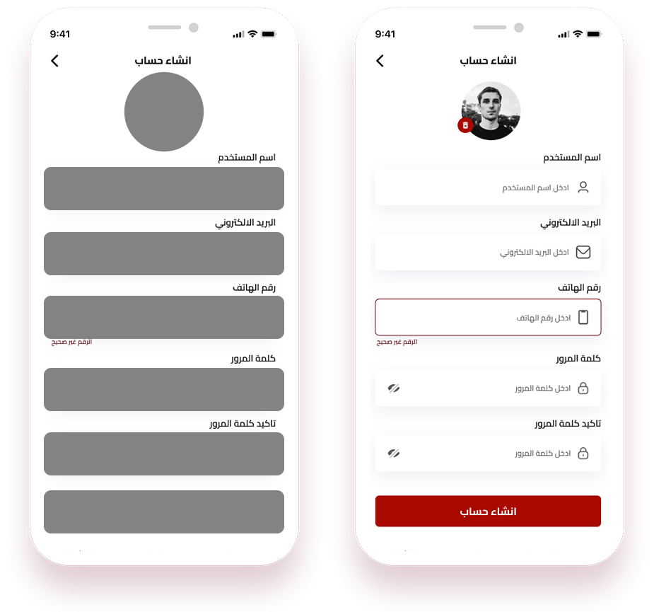 ui/ux design services company