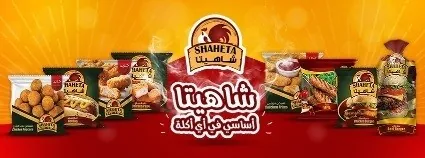 Shaheta