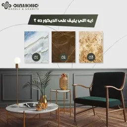 Diamond