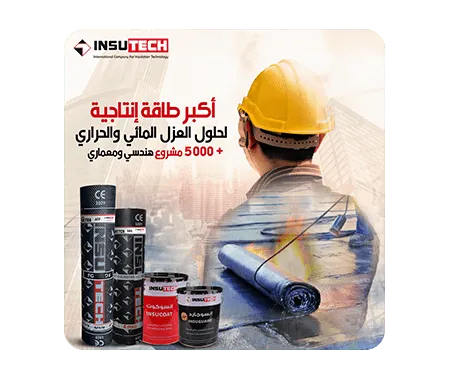 graphic design companies in egypt