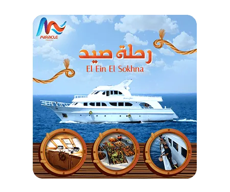 graphic design companies in egypt